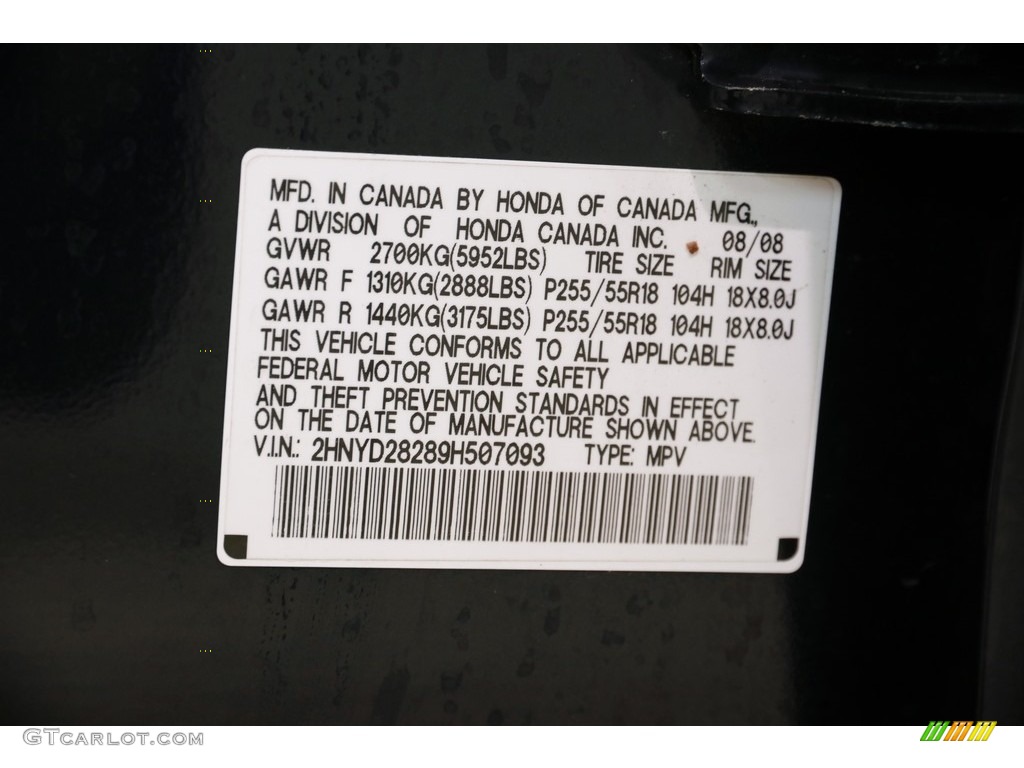 2009 MDX  - Bali Blue Pearl / Taupe photo #23