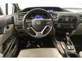 Taffeta White - Civic LX Sedan Photo No. 4