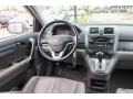 Alabaster Silver Metallic - CR-V EX-L Photo No. 29