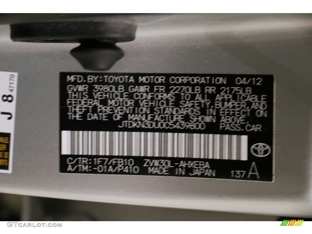 2012 Prius 3rd Gen Three Hybrid - Classic Silver Metallic / Dark Gray photo #22