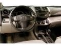 Classic Silver Metallic - RAV4 I4 4WD Photo No. 6