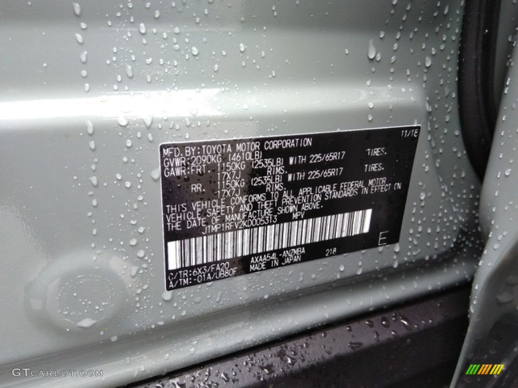 2019 RAV4 Color Code 6X3 for Lunar Rock Photo #131345159