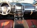 Agate Black - F450 Super Duty King Ranch Crew Cab 4x4 Photo No. 15