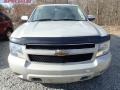 2007 Gold Mist Metallic Chevrolet Suburban 1500 LT 4x4  photo #6