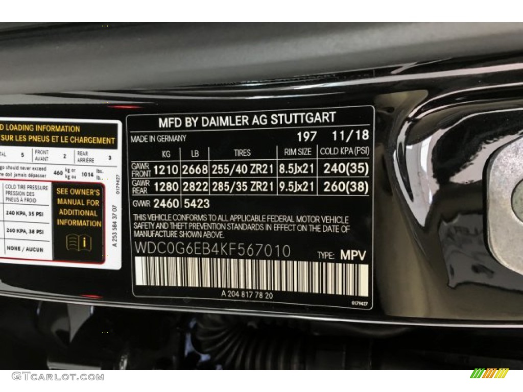 2019 GLC Color Code 197 for Obsidian Black Metallic Photo #131412939