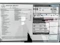 Selenite Grey Metallic - GLC 300 Photo No. 10