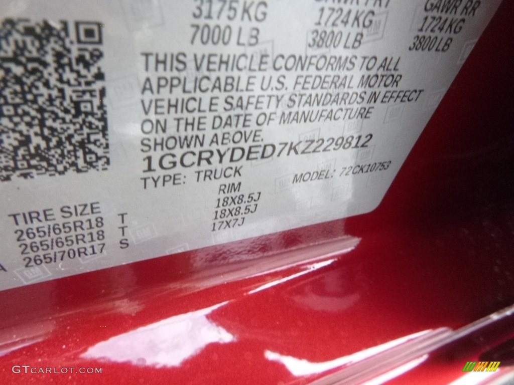 2019 Silverado 1500 LT Double Cab 4WD - Cajun Red Tintcoat / Jet Black photo #17