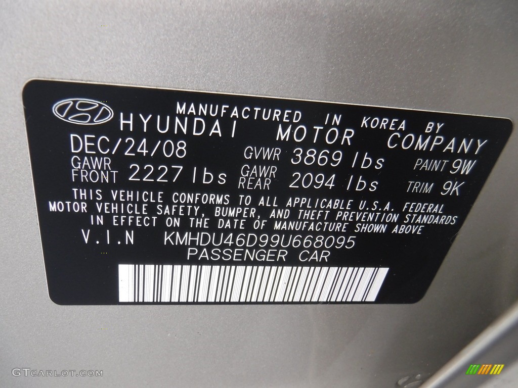 2009 Elantra GLS Sedan - Laguna Sand / Beige photo #24