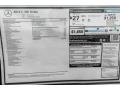 Mojave Silver Metallic - C 300 Sedan Photo No. 10