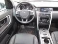 Fuji White - Discovery Sport SE Photo No. 15