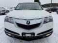 Aspen White Pearl II - MDX SH-AWD Technology Photo No. 3