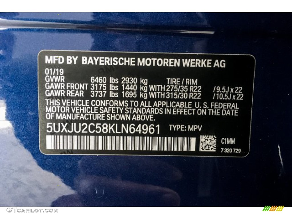 2019 X5 xDrive50i - Phytonic Blue Metallic / Tartufo photo #11