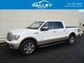 Oxford White 2014 Ford F150 King Ranch SuperCrew 4x4