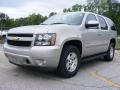 2008 Silver Birch Metallic Chevrolet Tahoe LT  photo #2