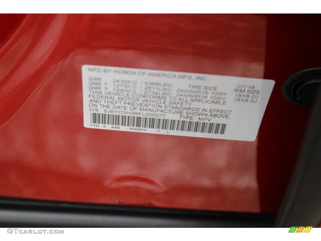 2019 MDX  - Performance Red Pearl / Parchment photo #41