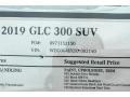 Selenite Grey Metallic - GLC 300 Photo No. 11