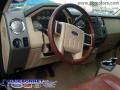 Black - F450 Super Duty King Ranch Crew Cab 4x4 Dually Photo No. 9
