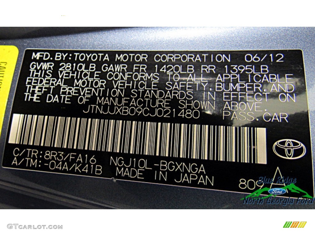 2012 iQ  - Pacific Blue Metallic / Dark Gray photo #23