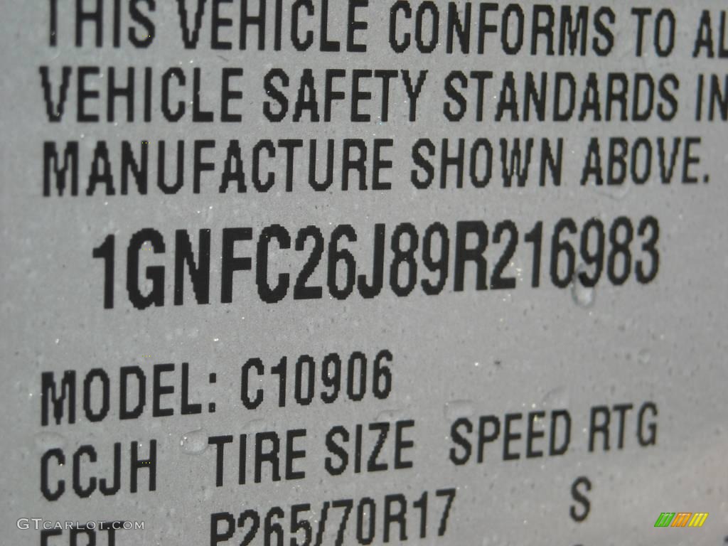 2009 Suburban LT - Dark Blue Metallic / Light Cashmere/Dark Cashmere photo #33