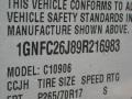 2009 Dark Blue Metallic Chevrolet Suburban LT  photo #33