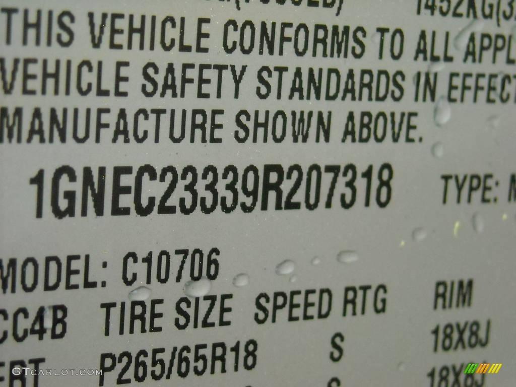2009 Tahoe LT XFE - Dark Blue Metallic / Light Cashmere photo #33