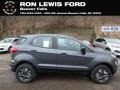 Smoke Metallic - EcoSport S 4WD Photo No. 1
