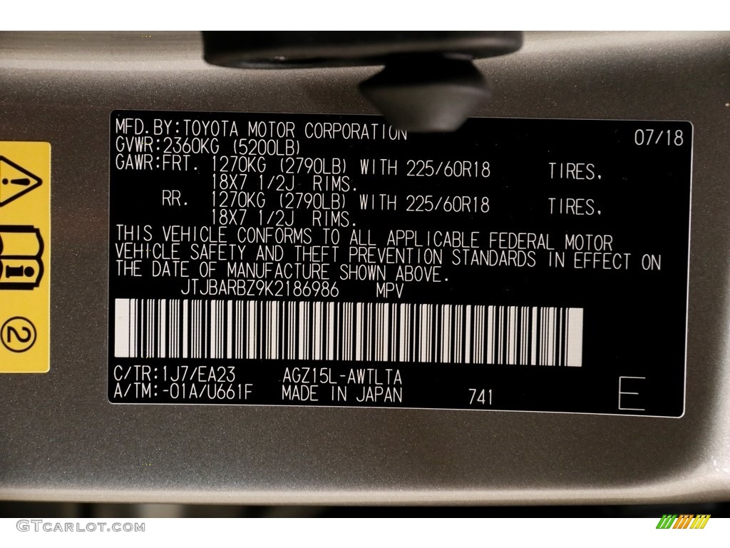 2019 NX Color Code 1J7 for Atomic Silver Photo #132162915