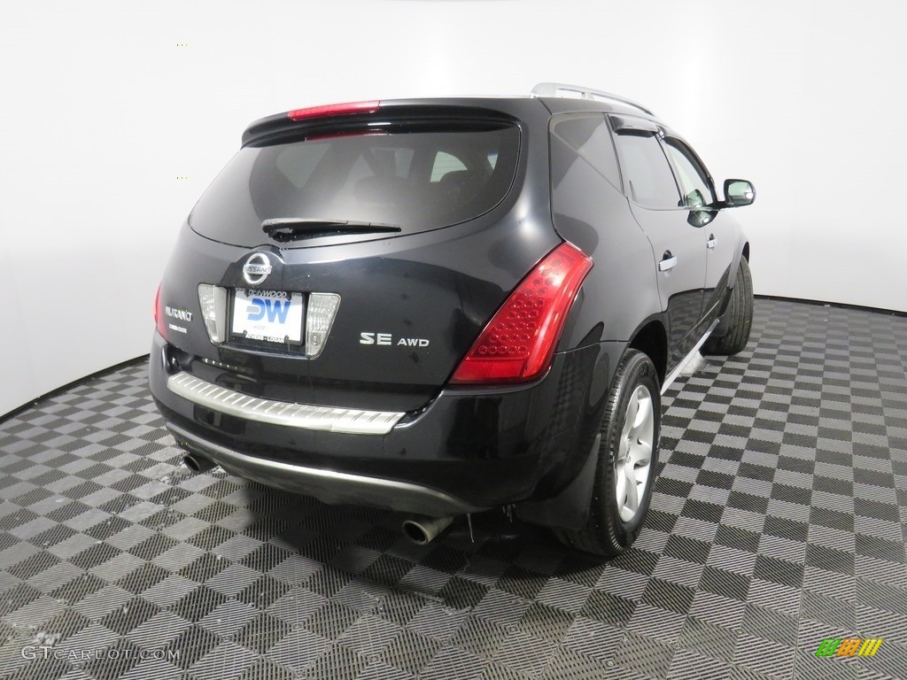 2007 Murano SE AWD - Super Black / Charcoal photo #19