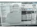 Polar White - GLC 300 Photo No. 10