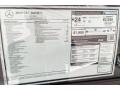 Polar White - GLC 300 Photo No. 10