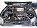 3.0 Liter DOHC 24-Valve V6 Engine for 1994 Mitsubishi 3000GT SL Coupe #132267631
