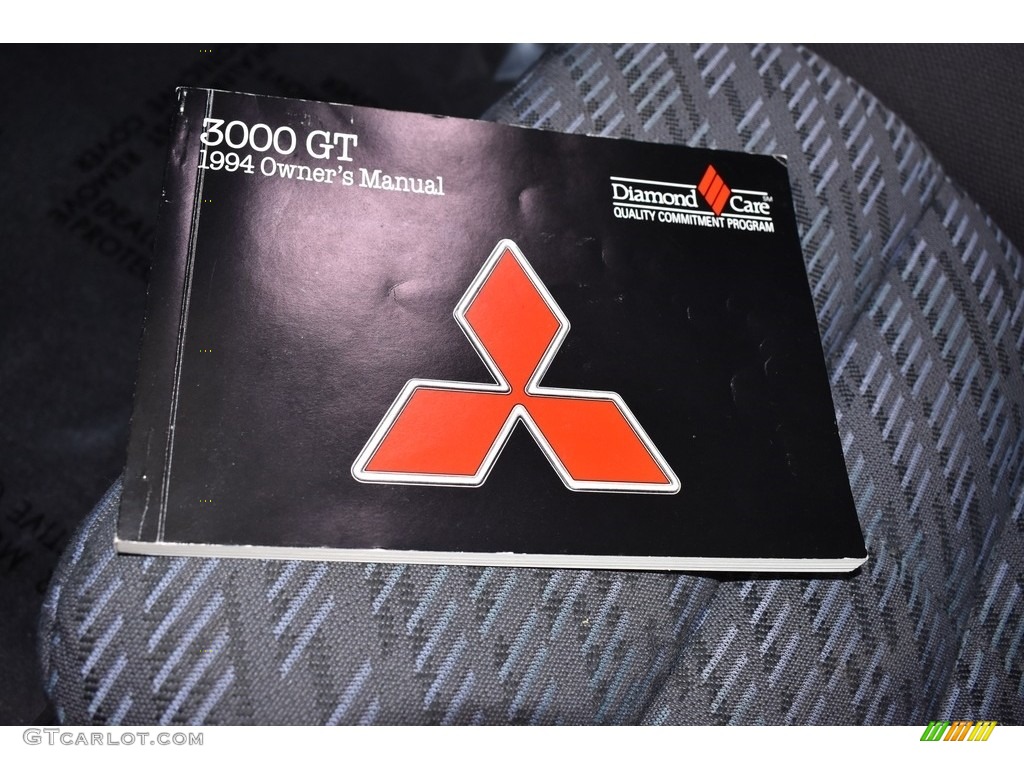 1994 Mitsubishi 3000GT SL Coupe Books/Manuals Photo #132267784