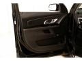 Onyx Black - Terrain SLE Photo No. 4