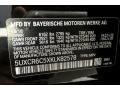 Jet Black - X5 xDrive40i Photo No. 11