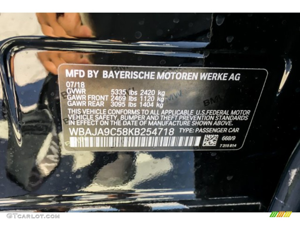 2019 5 Series 530e iPerformance Sedan - Jet Black / Black photo #11