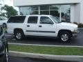Summit White - Suburban 1500 LS Photo No. 6