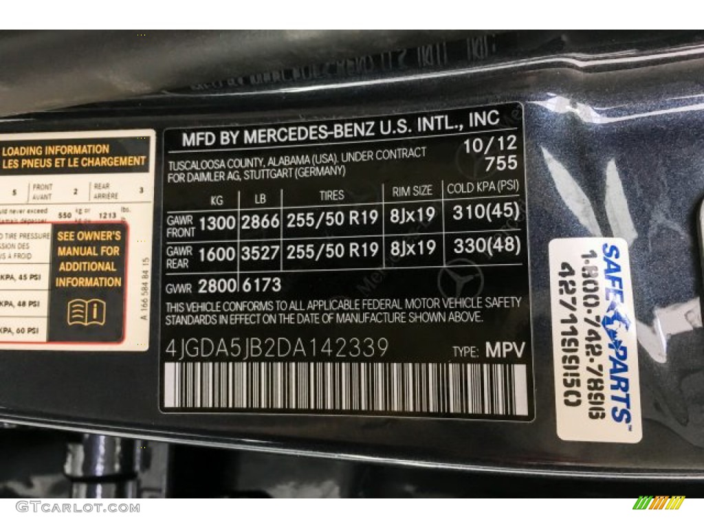 2013 ML 350 4Matic - Steel Grey Metallic / Almond Beige photo #25