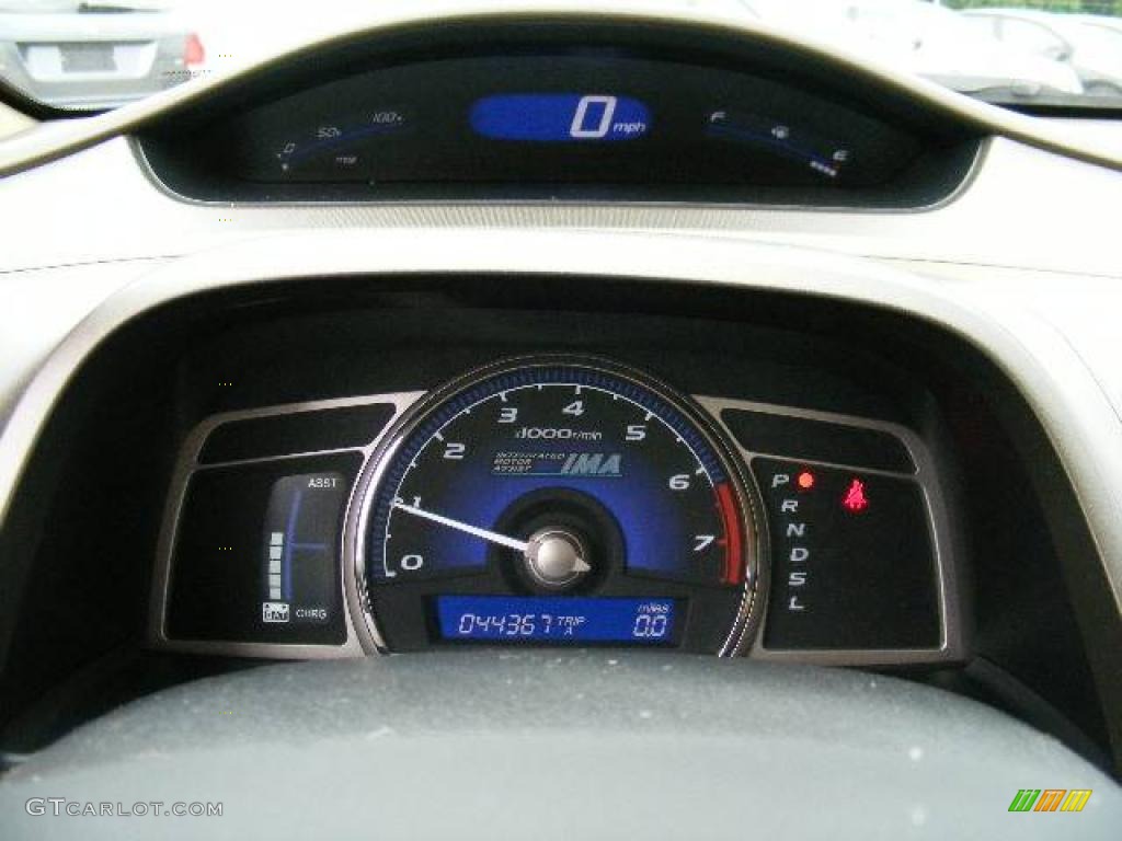 2007 Civic Hybrid Sedan - Galaxy Gray Metallic / Ivory photo #16