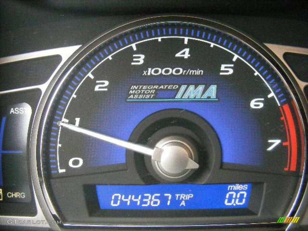 2007 Civic Hybrid Sedan - Galaxy Gray Metallic / Ivory photo #17