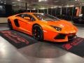 Arancio Atlas (Orange) - Aventador LP 700-4 Photo No. 3