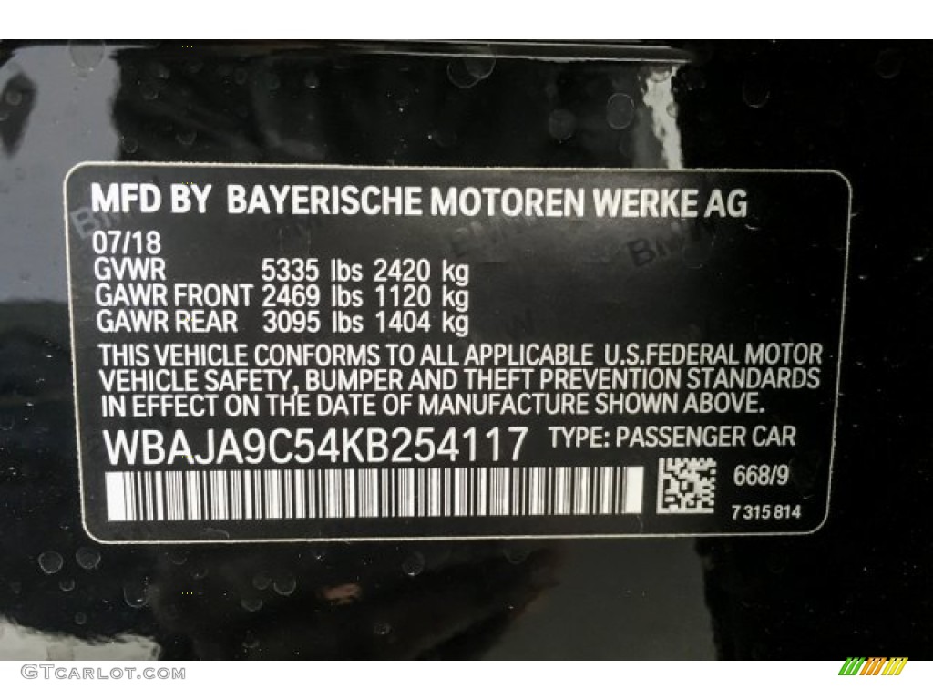 2019 5 Series 530e iPerformance Sedan - Jet Black / Black photo #11