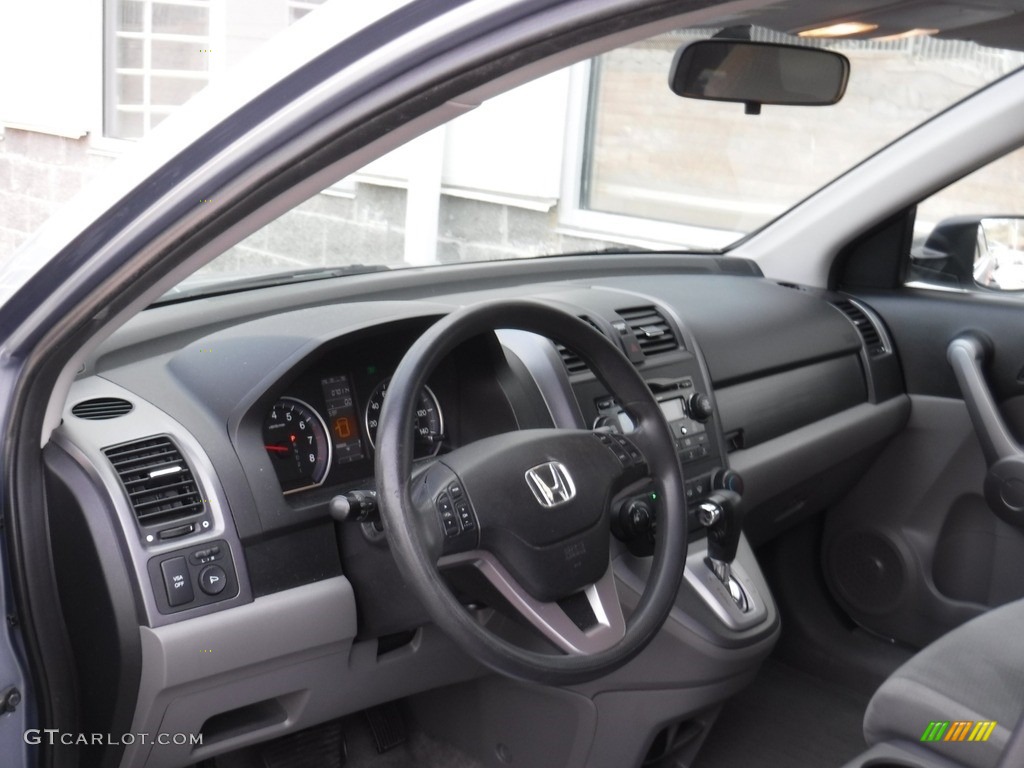 2009 CR-V EX 4WD - Glacier Blue Metallic / Gray photo #12