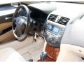 2006 Nighthawk Black Pearl Honda Accord EX Sedan  photo #12