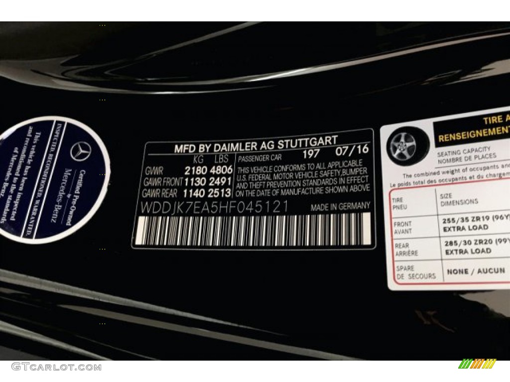2017 Mercedes-Benz SL 63 AMG Roadster Parts Photos