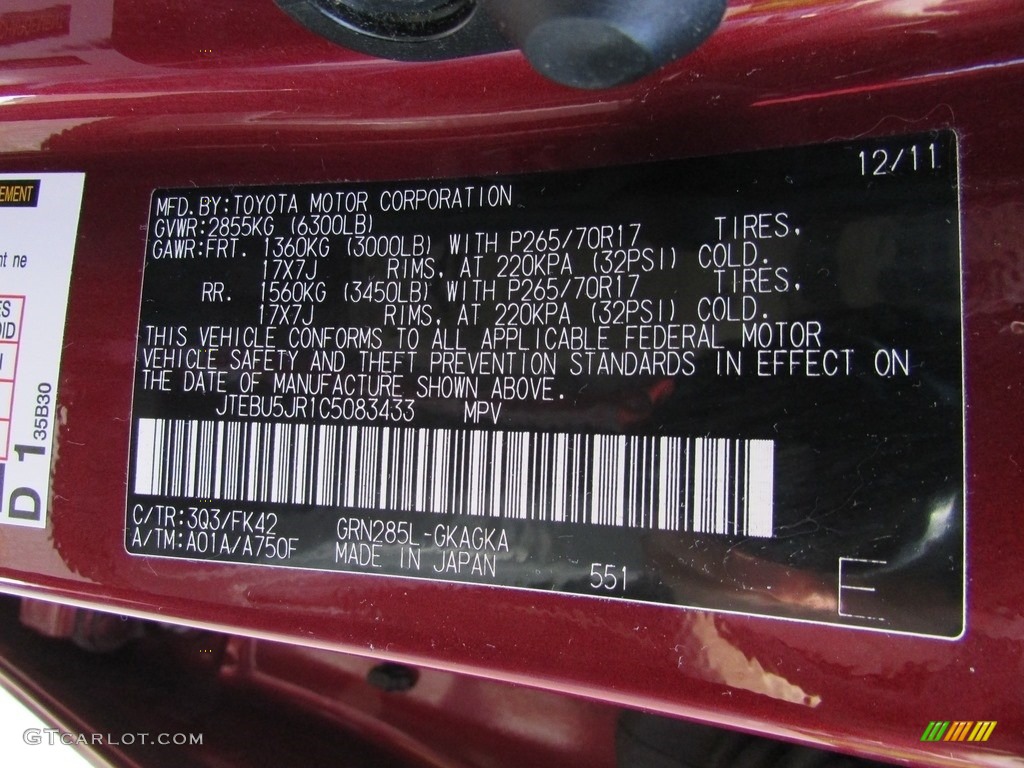 2012 4Runner SR5 4x4 - Salsa Red Pearl / Sand Beige Leather photo #29