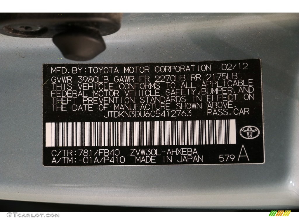 2012 Prius 3rd Gen Two Hybrid - Sea Glass Pearl / Bisque photo #26