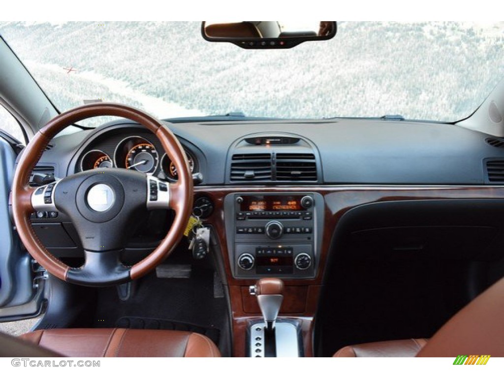 2008 Aura XR - Ocean Mist / Morocco Brown photo #13
