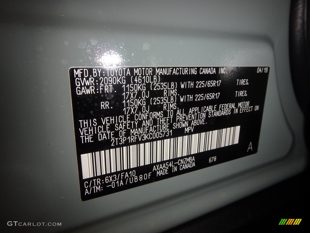 2019 RAV4 Color Code 6X3 for Lunar Rock Photo #133134746