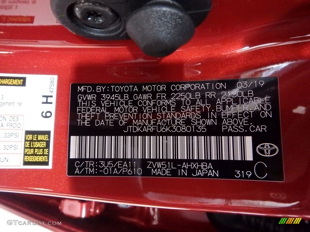 2019 Prius Limited - Supersonic Red / Moonstone photo #10