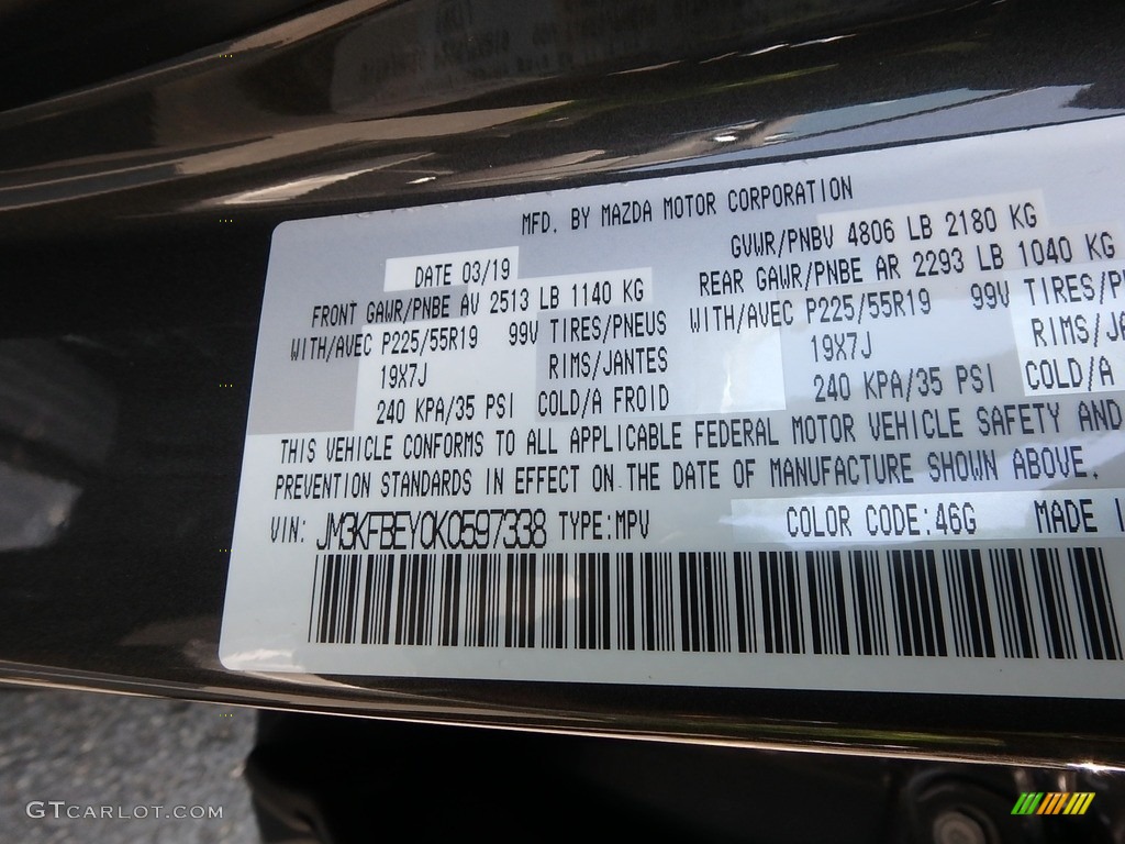 2019 Mazda CX-5 Signature AWD Color Code Photos